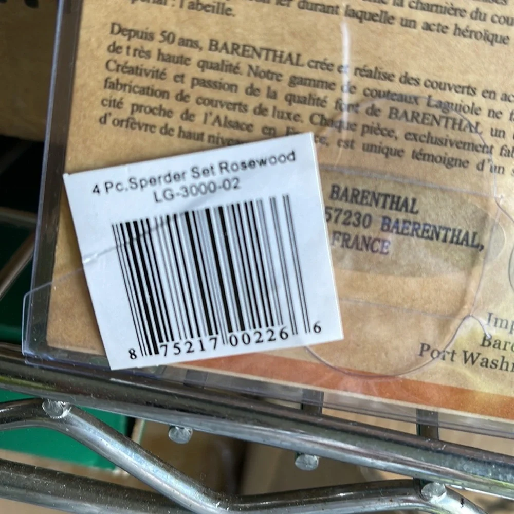 New Barenthal Laguoile Rosewood Spreaders